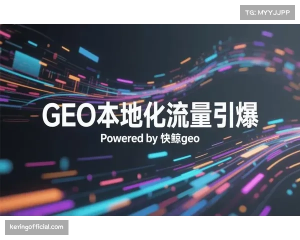 移动优先的媒体分发策略在当前周期深化 催生出大量高价值短态视听流